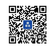 2024年駐馬店上蔡縣衛(wèi)健體委所屬事業(yè)單位招聘專業(yè)技術人員138名公告